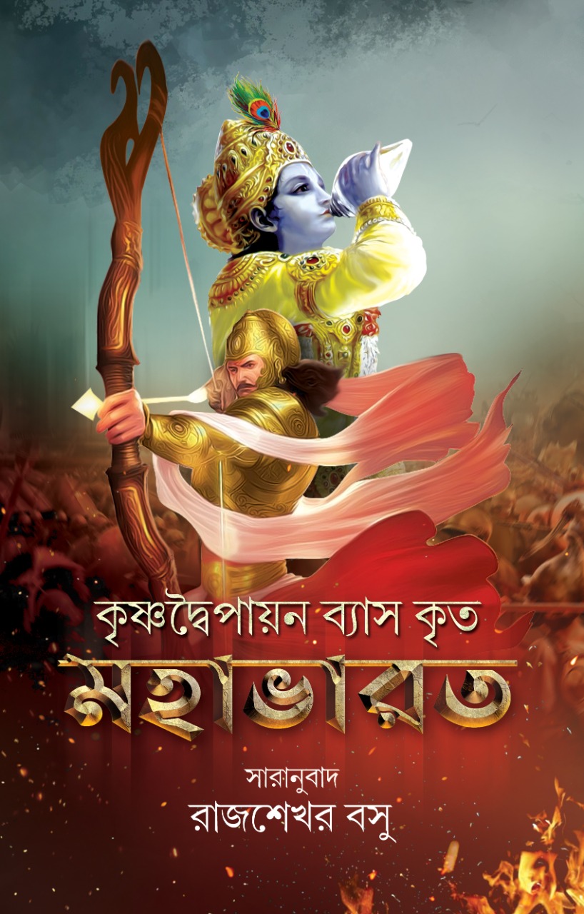 WhatsApp Image 2021-08-05 at 11.48.02 AM