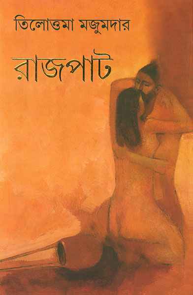 WhatsApp Image 2024-02-12 at 12.33.09 PM