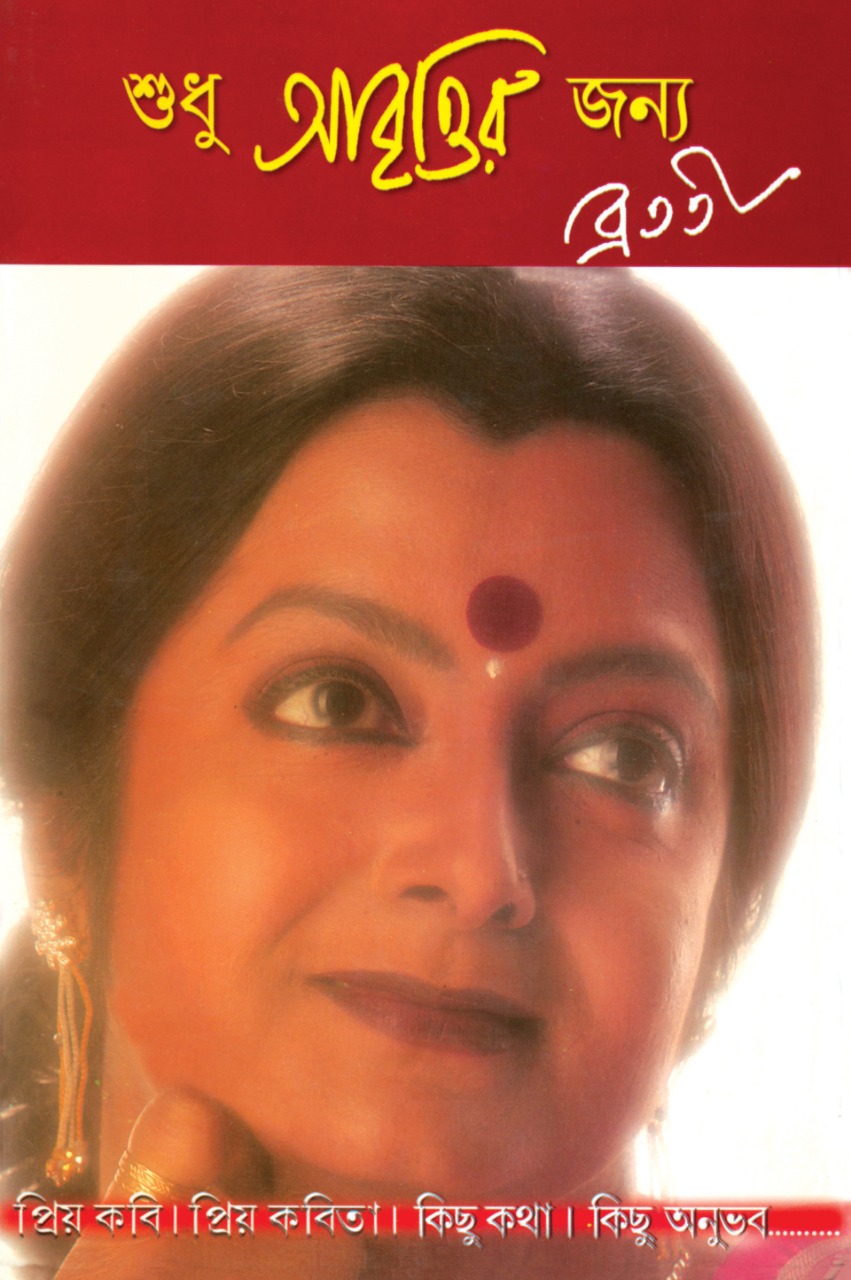 WhatsApp Image 2021-11-15 at 5.35.05 PM (1)