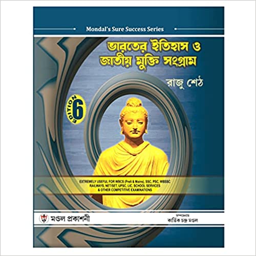 51aJcbVRVZL._SY498_BO1,204,203,200_