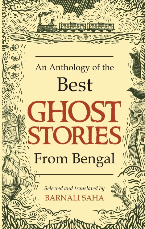 Barnali-Ghost-2-470x740