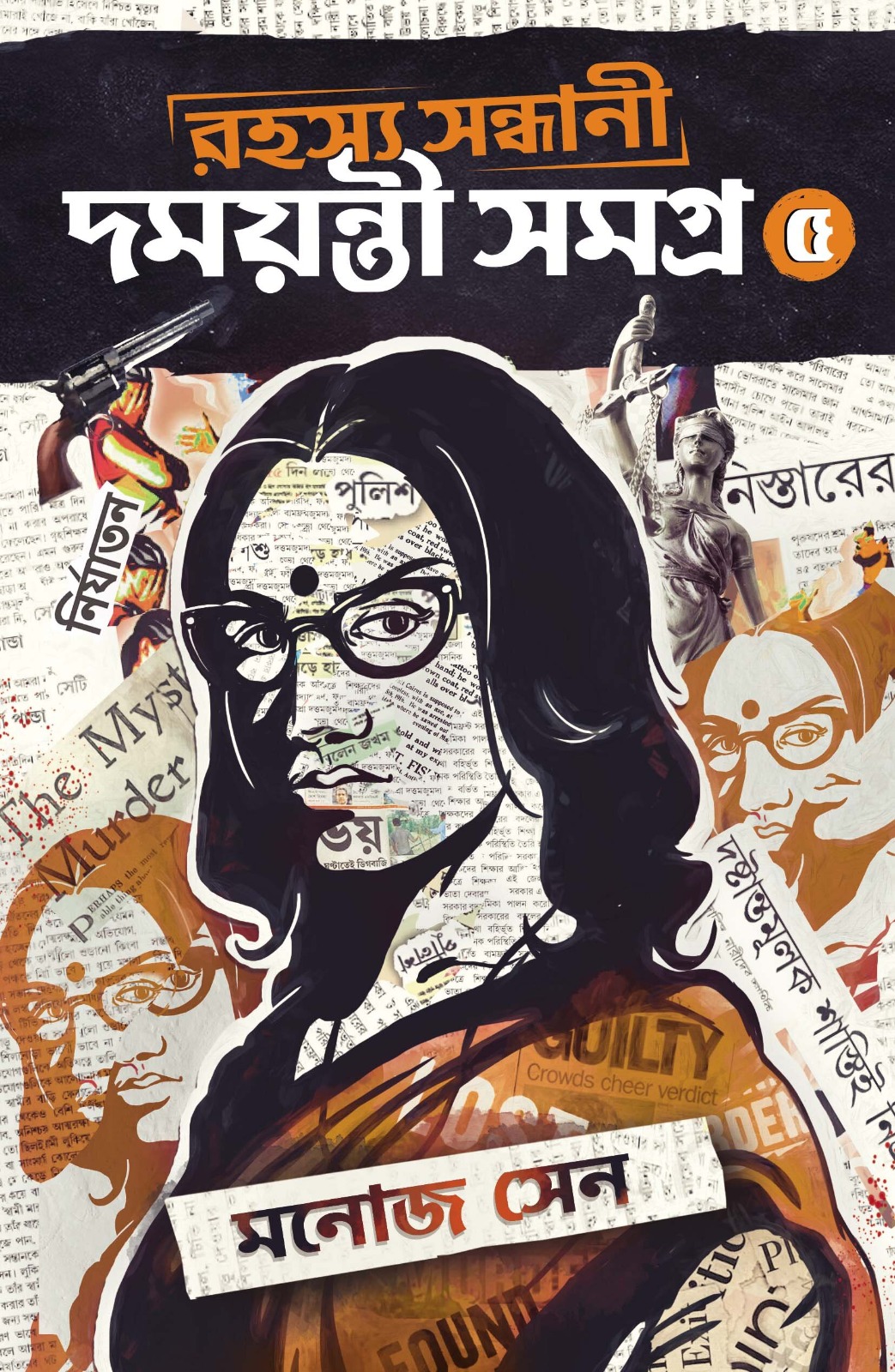 WhatsApp Image 2023-12-21 at 2.20.26 PM