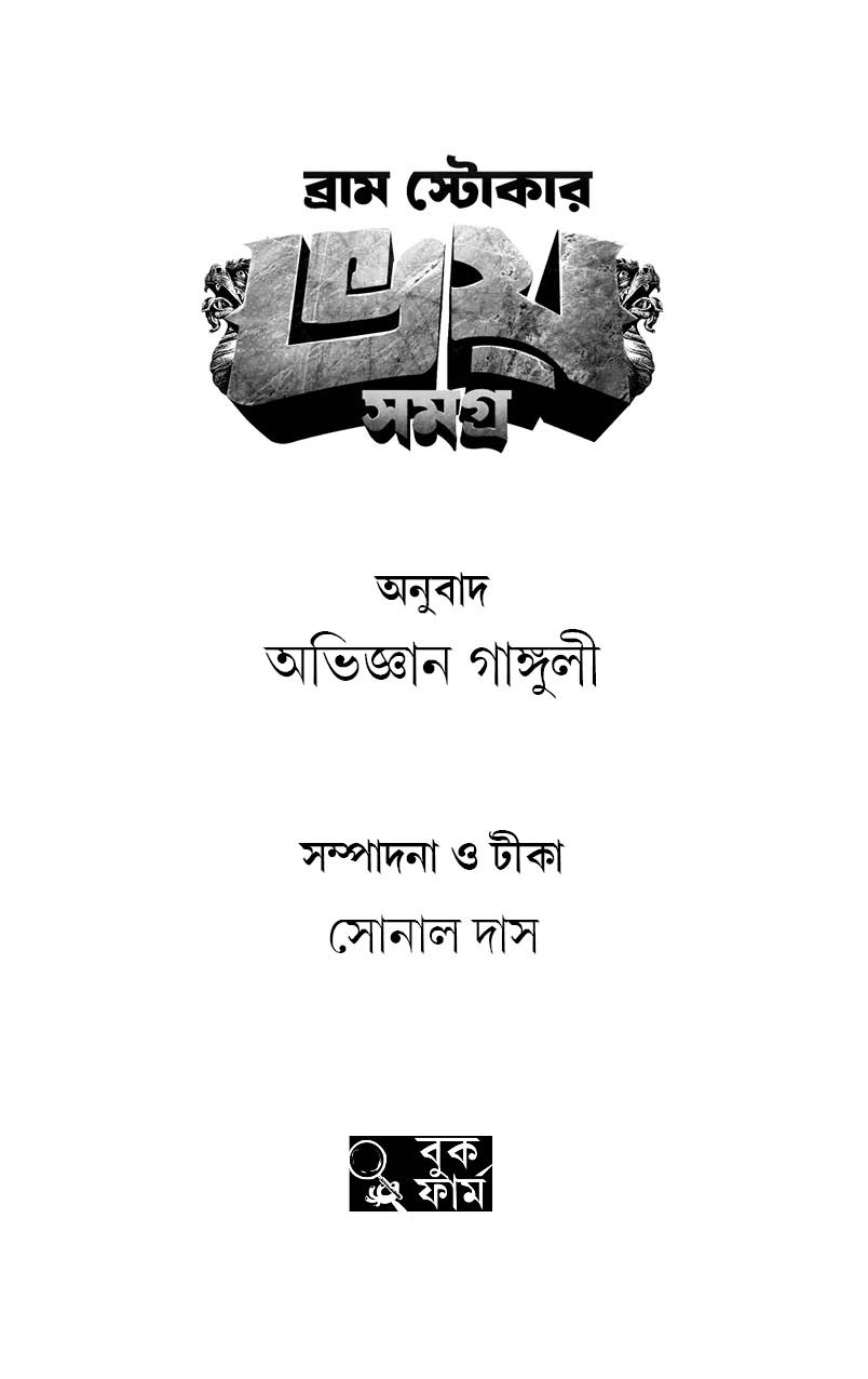 WhatsApp Image 2024-01-10 at 3.30.41 PM (1)