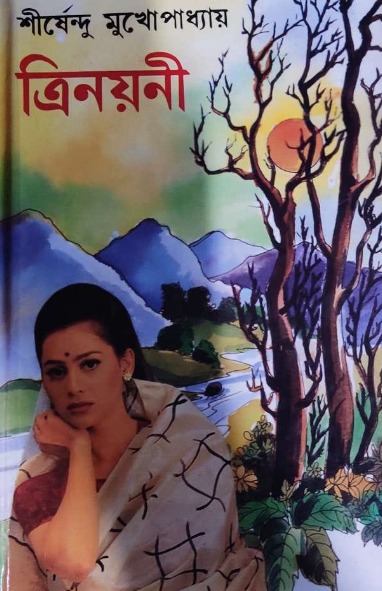 WhatsApp Image 2024-01-10 at 6.22.32 PM