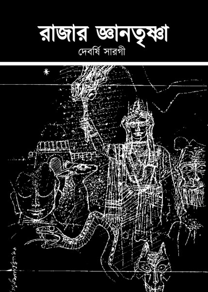 421bc4ad0ffc0cdc674b94bb8458df0b
